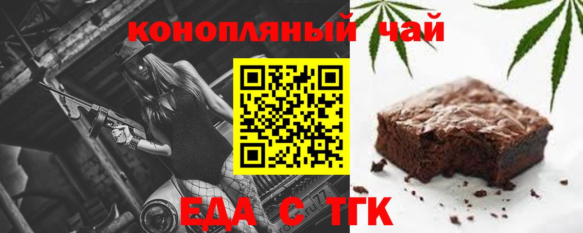 АМФЕТАМИН Сыктывкар