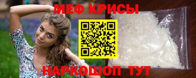дурь Новокубанск
