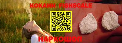 дурь Новокубанск