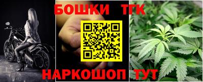 дурь Новокубанск