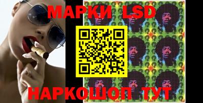 дурь Новокубанск