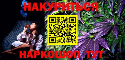 дурь Новокубанск