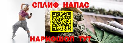 2c-b Новодвинск