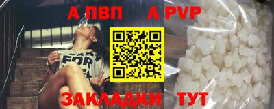 2c-b Новодвинск
