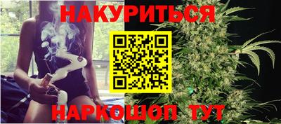 2c-b Новодвинск