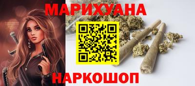 2c-b Новодвинск