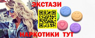 2c-b Новодвинск