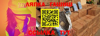 2c-b Новодвинск