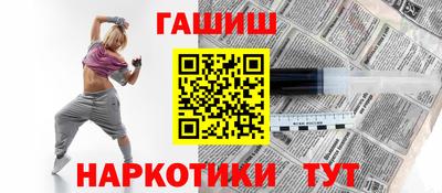 2c-b Новодвинск