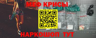 дурь Новокубанск