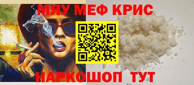 2c-b Новодвинск