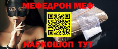 дурь Новокубанск
