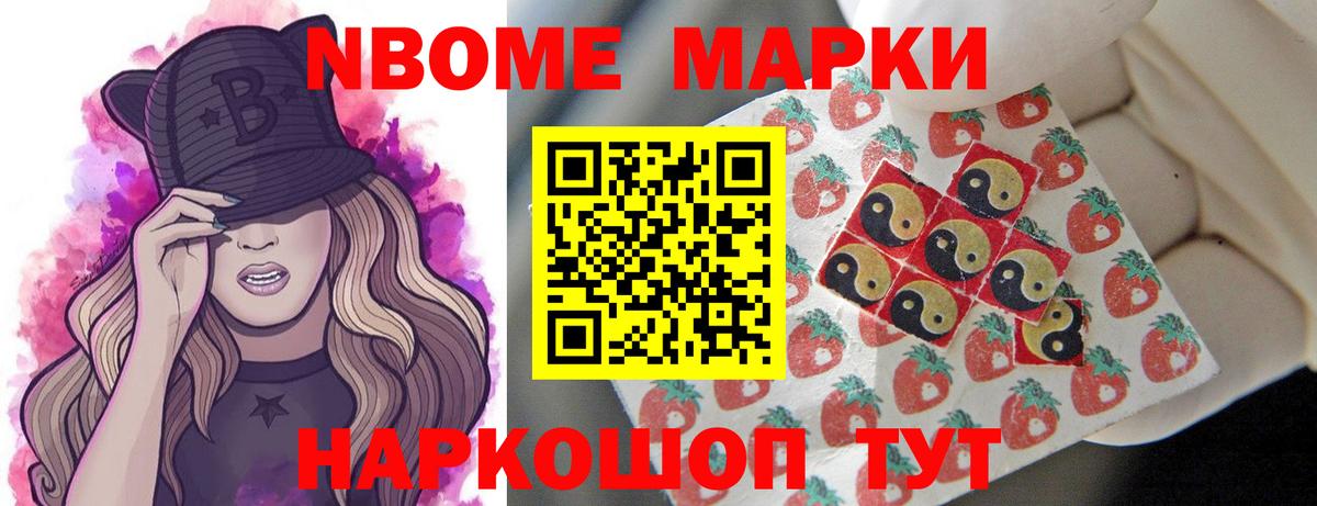 ЛСД экстази кислота Сыктывкар